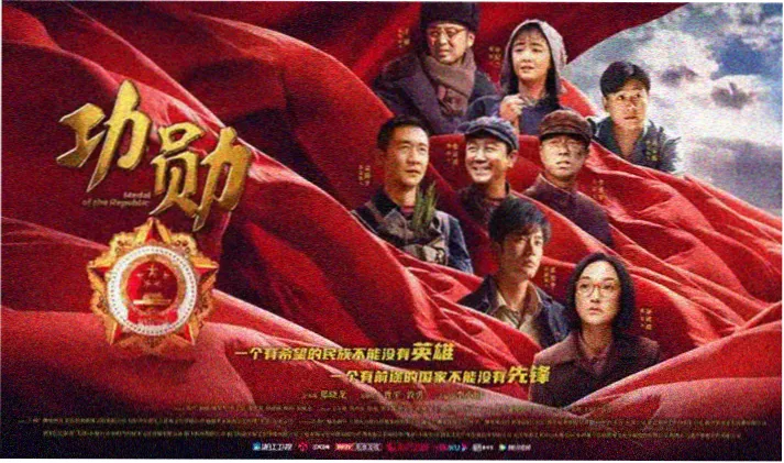 神马影视网电视剧大全首页海报