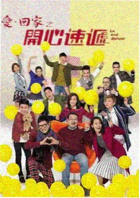 完结经典电视剧